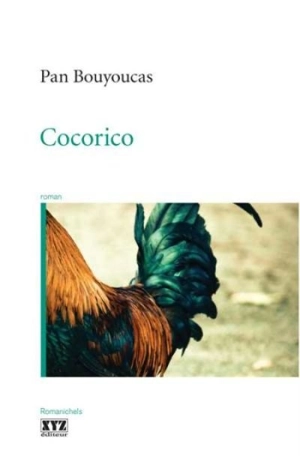 Cocorico - Pan Bouyoucas