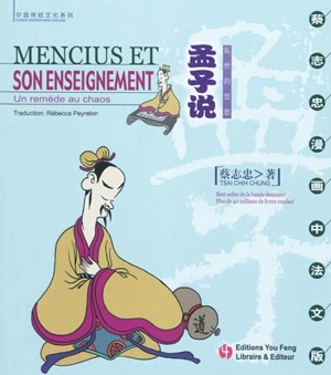 Mencius et son enseignement : un remède au chaos - Chih Chung Tsai