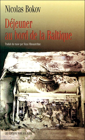 Déjeuner au bord de la Baltique - Nikolaj Bokov