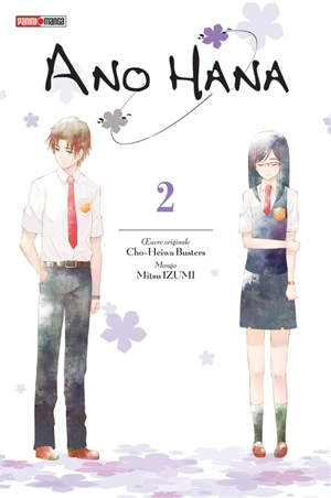 Ano Hana. Vol. 2 - Mitsu Izumi