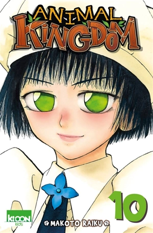 Animal kingdom. Vol. 10 - Makoto Raiku