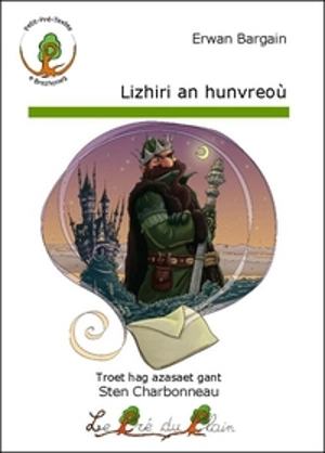 Lizhiri an hunvreoù - Erwan Bargain