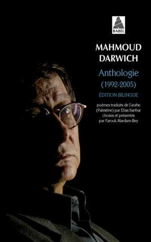 Anthologie (1992-2005) - Mahmoud Darwich