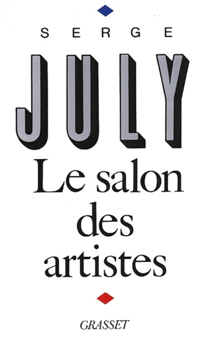 Le Salon des artistes - Serge July