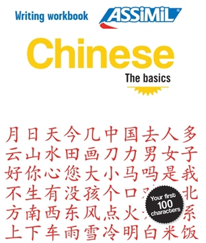 Chinese : the basics - Hélène Arthus