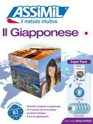 Il giapponese : super pack - Catherine Garnier