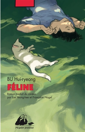 Féline - Hui-Ryeong Bu