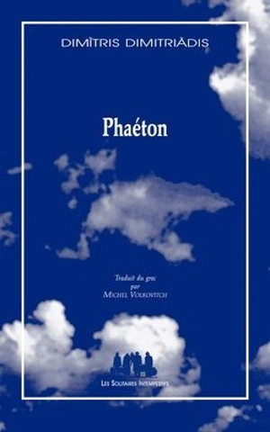 Phaéton - Dimitris Dimitriadis