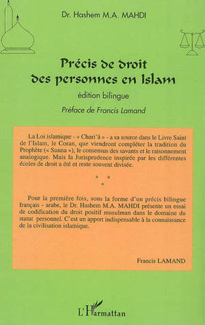 Précis de droit des personnes en islam - Hashem M. A. Mahdi