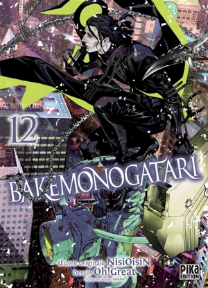 Bakemonogatari. Vol. 12 - Ishin Nishio