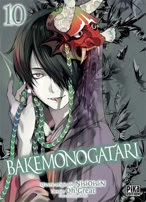 Bakemonogatari. Vol. 10 - Ishin Nishio