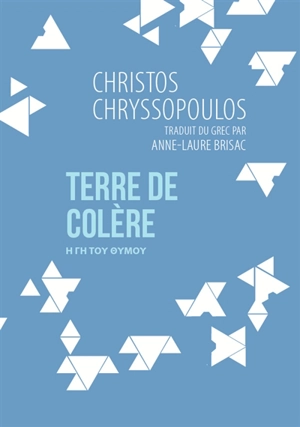 Terre de colère - Christos Chryssopoulos