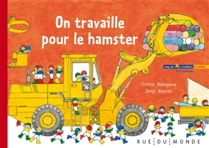 On travaille pour le hamster - Chihiro Nakagawa