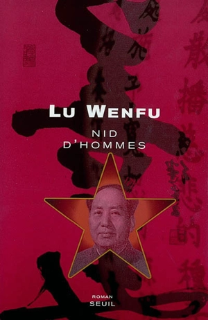 Nid d'hommes - Wenfu Lu