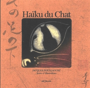 Haïku du chat - Jacques Poullaouec