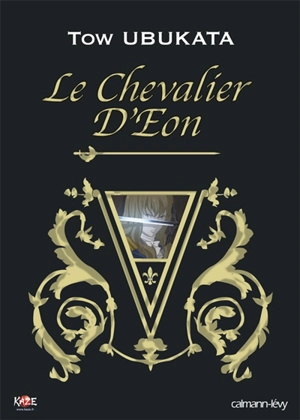 Le chevalier d'Eon - To Ubukata