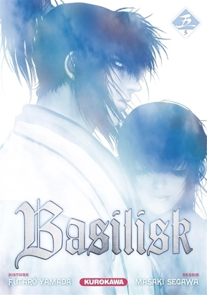 Basilisk. Vol. 5 - Fûtarô Yamada