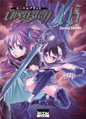 Ubel Blatt. Vol. 16 - Etorouji Shiono