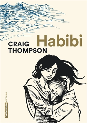 Habibi - Craig Thompson