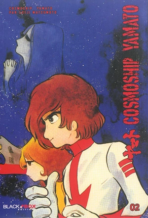 Cosmoship Yamato. Vol. 2 - Reiji Matsumoto