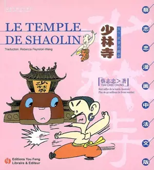 Le temple de Shaolin - Chih Chung Tsai