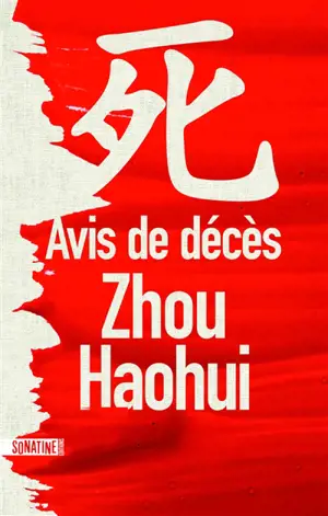 Avis de décès - Haohui Zhou