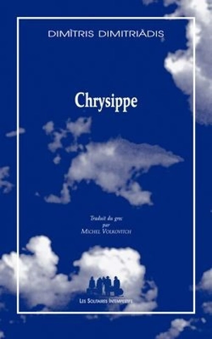 Chrysippe - Dimitris Dimitriadis