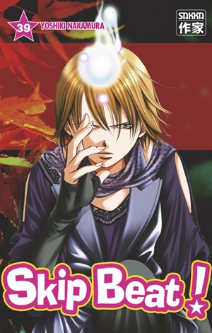 Skip beat !. Vol. 39 - Yoshiki Nakamura