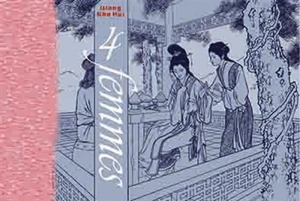 4 femmes - Shuhui Wang