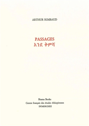 Passages - Arthur Rimbaud