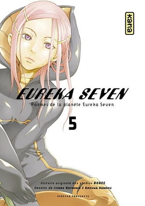 Eureka Seven : poèmes de la planète Eureka Seven. Vol. 5 - Bones (firme)