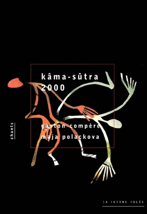 Kâma-Sûtra 2000 - Gaston Compère