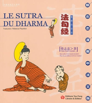 Le sutra du Dharma - Chih Chung Tsai