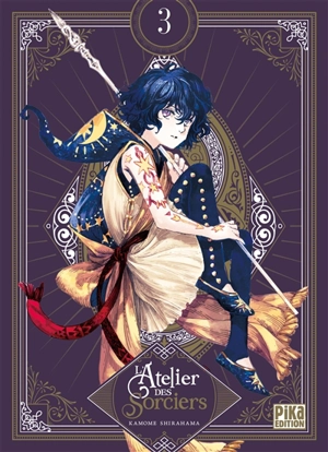 L'atelier des sorciers : édition collector. Vol. 3 - Kamome Shirahama