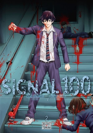 Signal 100. Vol. 2 - Arata Miyatsuki