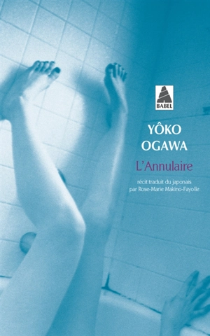 L'annulaire - Yôko Ogawa