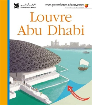 Louvre Abu Dhabi - Geneviève de La Bretesche