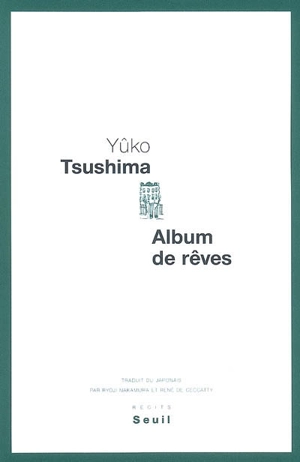 Album de rêves - Yūko Tsushima