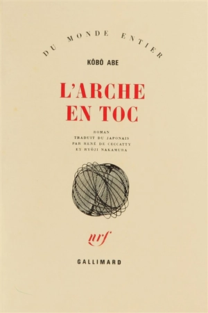 L'Arche en toc - Kôbô Abe