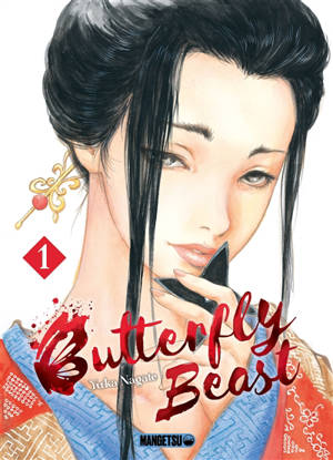 Butterfly beast. Vol. 1 - Yuka Nagate