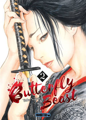 Butterfly beast. Vol. 2 - Yuka Nagate