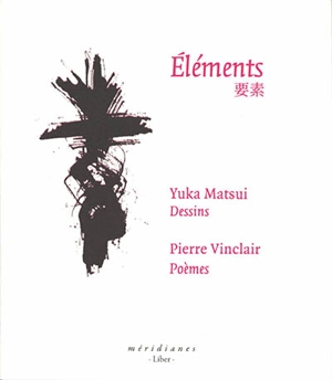 Eléments - Yuka Matsui