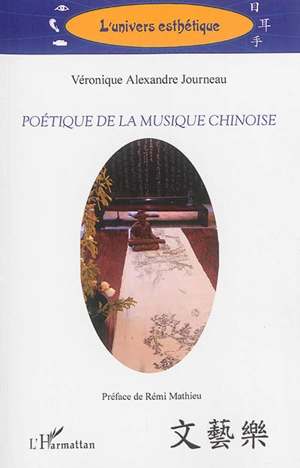 Poétique de la musique chinoise - Véronique Alexandre Journeau