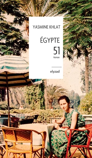 Egypte 51 - Yasmine Khlat