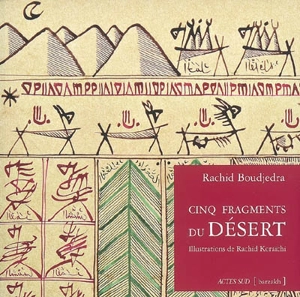 Cinq fragments du désert - Rachid Boudjedra