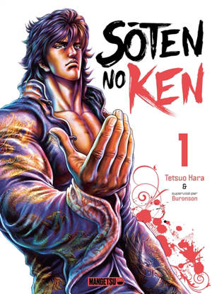 Soten no Ken. Vol. 1 - Tetsuo Hara