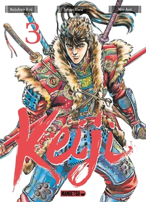 Keiji. Vol. 3 - Keiichirô Ryû