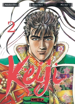 Keiji. Vol. 2 - Keiichirô Ryû