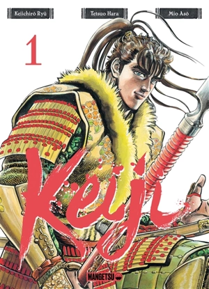 Keiji. Vol. 1 - Keiichirô Ryû