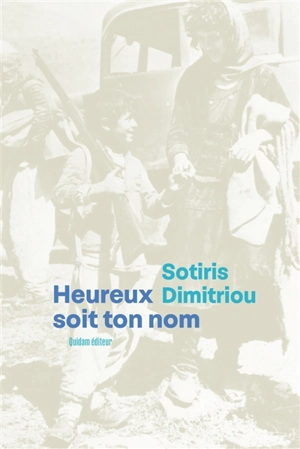 Heureux soit ton nom - Sotiris F. Dimitriou